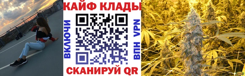 Что такое Агидель МЕТАМФЕТАМИН  ГАШ  Амфетамин  Марихуана  Cocaine 