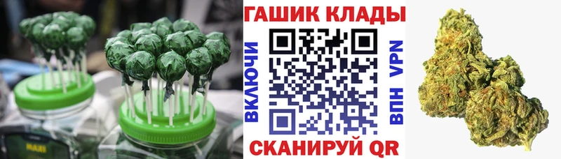 Печенье с ТГК марихуана  сколько стоит  Агидель 
