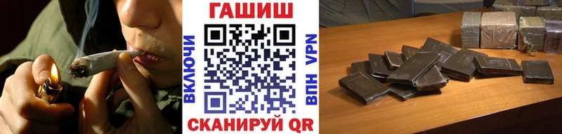 ГАШ Ice-O-Lator  мориарти какой сайт  Агидель 