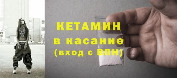 мяу мяу мука Абинск