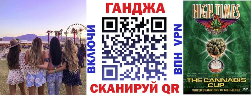 KRAKEN маркетплейс  Агидель  Бошки марихуана гибрид 
